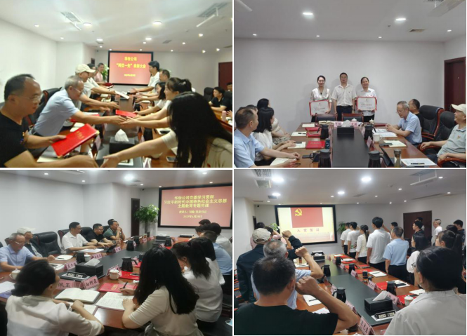 1688538954242493.png image.png