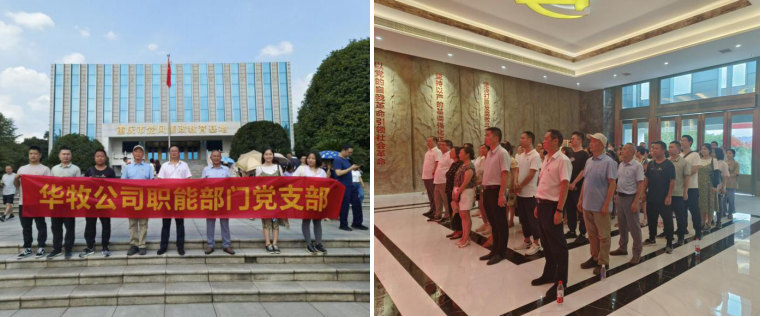 1689147262200737.png image.png