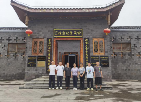 1721183945433729.png image.png