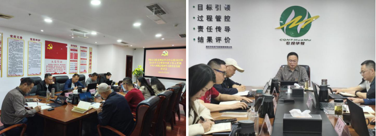 1746000211322642.png image.png